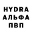 Amphetamine Розовый junetygo