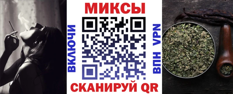 Купить закладки  Светлогорск  Бутират оксибутират 