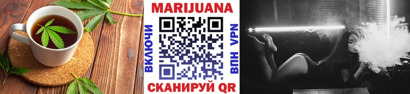 Купить закладки  Светлогорск  Печенье с ТГК марихуана 