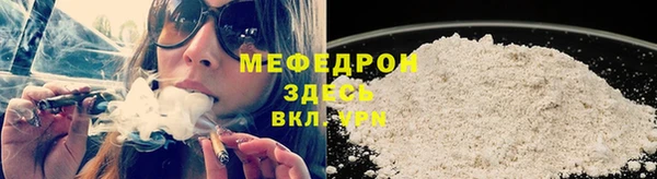 сатива Белоозёрский