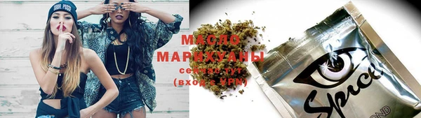 кокаин премиум Белокуриха