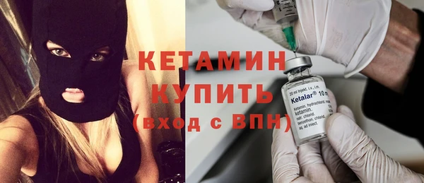кокаин премиум Белокуриха