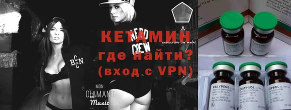 сатива Белоозёрский