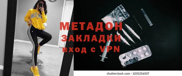 сатива Белоозёрский
