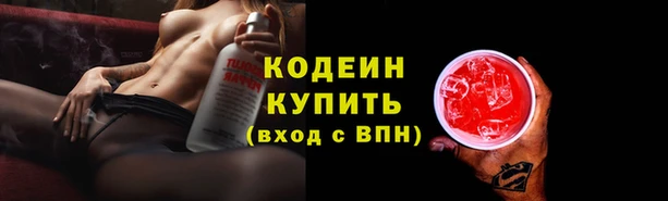 сатива Белоозёрский
