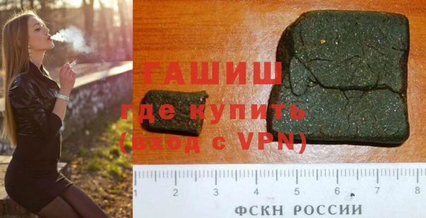 сатива Белоозёрский