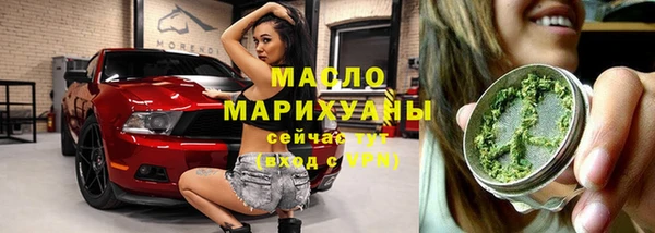 сатива Белоозёрский