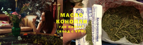ALPHA PVP Беломорск