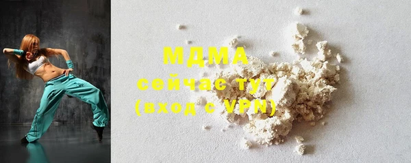 сатива Белоозёрский